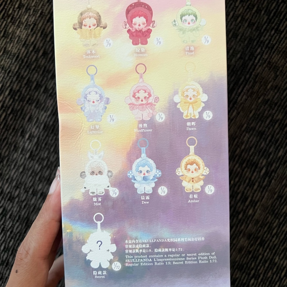[CONFIRMED] Skullpanda L'impressionnisme Figure - Picture 2 of 3